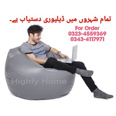 Bean Bags in all types gaming chair sofa set sofa cum bed Leather bag