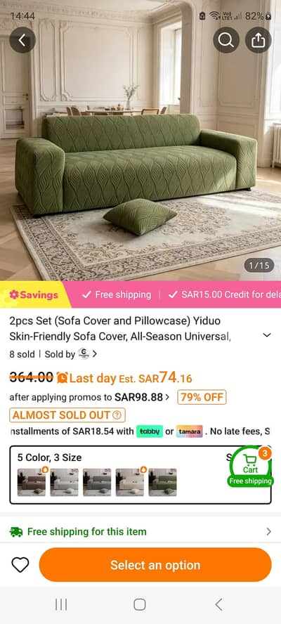 bew sofa covers for sell