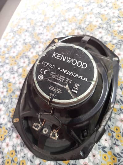 Kenwood speakers for corolla