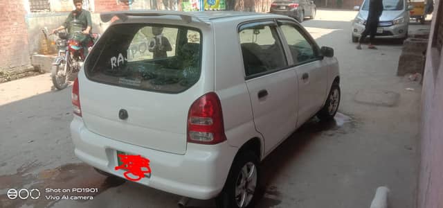 alto 2010 lush vip car