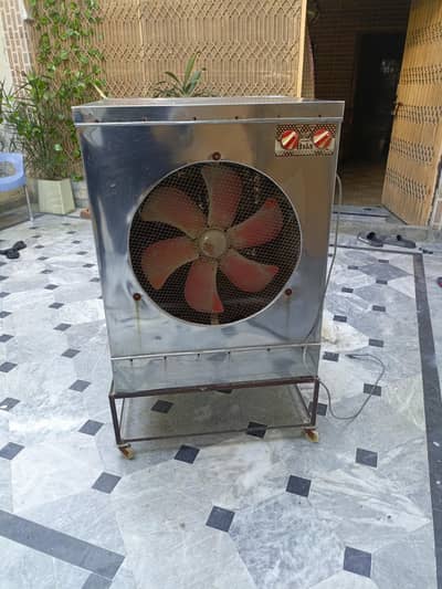 lahori Cooler