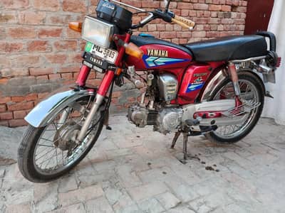 Yamaha 4 Stroke  (100-CC)  Sale And Exchange With CD 70