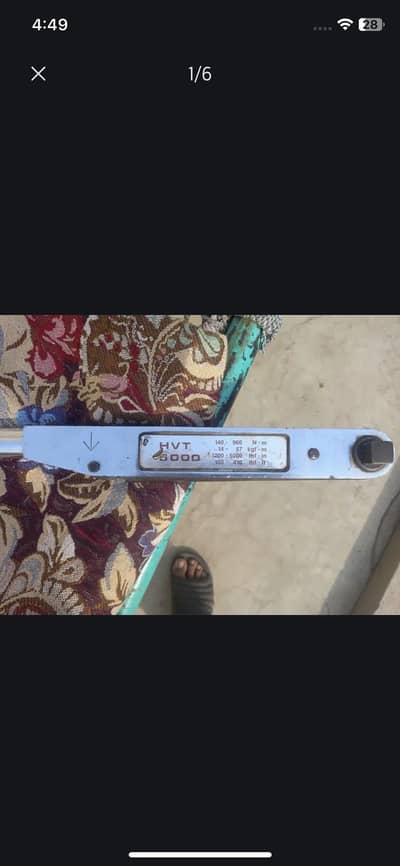 Torque rod heavy work