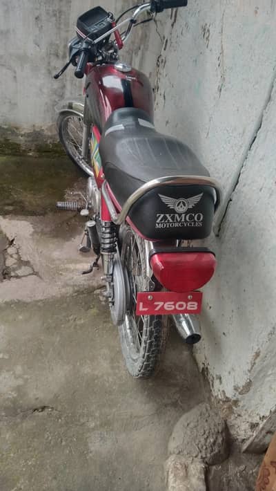 bhot acha bike ha jis ko chiya ho rabta kra