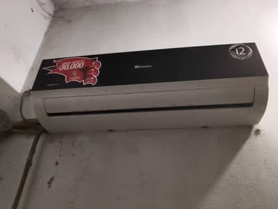 Energy Saving Dawlance 1.5 Ton Inverter AC - Low Power Consumption