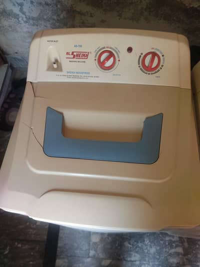 washing machine aur dryer separate
