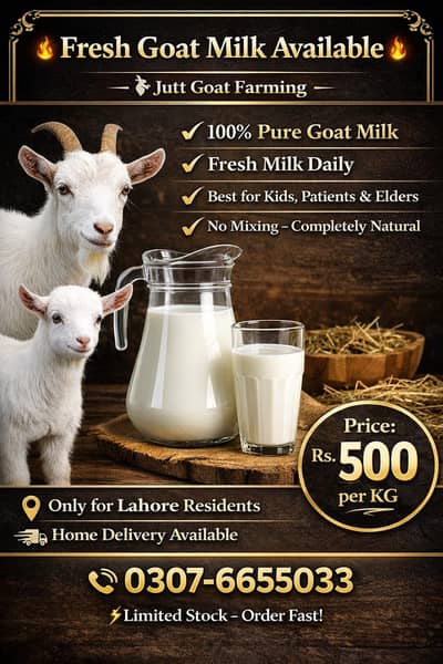 Goat Milk