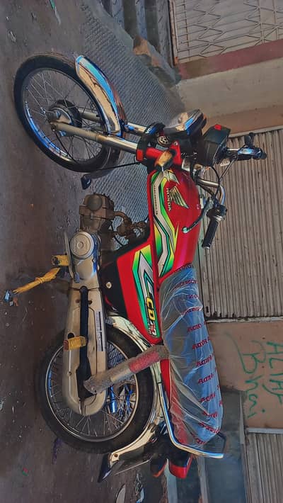 Honda CD 70 2023 karachi nam hai 0319 4725877