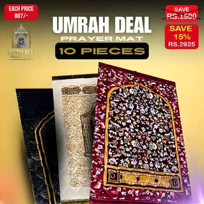 Velvet Quilted Prayer Mat Available In Multi Colors Jainamaz Rugs