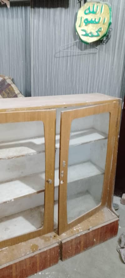 khicken showcase old style