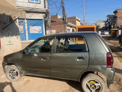 chat digi piler bonat side sa b kuch piece original ha