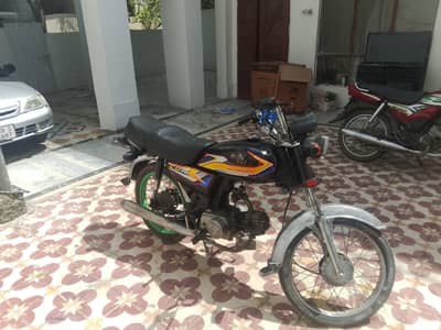 roadprince 70cc 2021