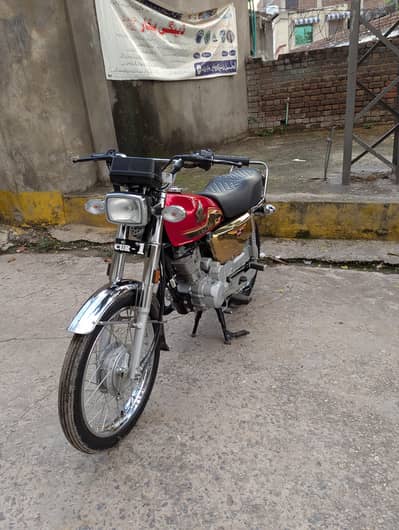 Honda 125