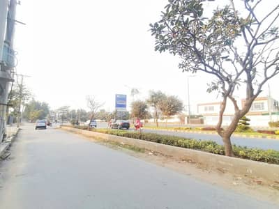 Prime 1 Kanal Residential Plot, Strong Long-Term Investment Potential Phase 6 B Block