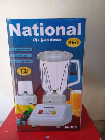 ​National 2-in-1 Juicer Blender & Grinder Set