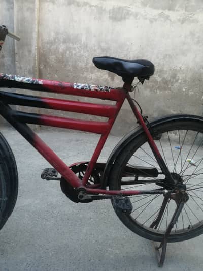 Bicycle for sale