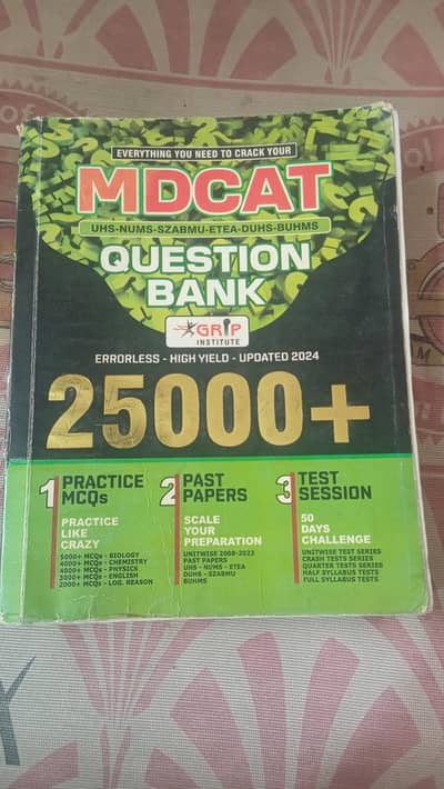 MDCAT Grip Series Biggest Question Bank ever (25000+ MCQs with answer)