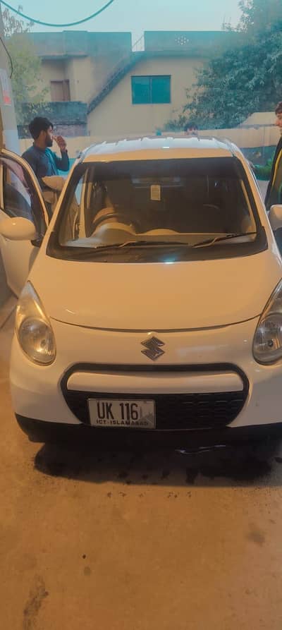 Alto vxl japaniee 03175889790