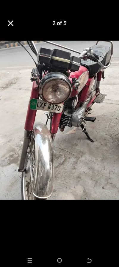 all ok bicke hy kesi kism ka koi masla nhi