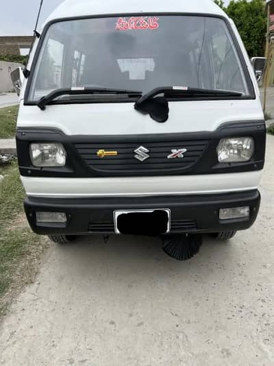 BOLAN CARRY 2012 ANTIQUE