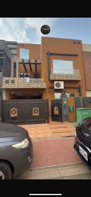 5 marla house for sale in bahria town