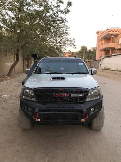 my naam apna engine atuo