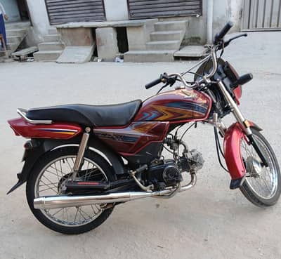Honda Dream 70cc RS 98000/=