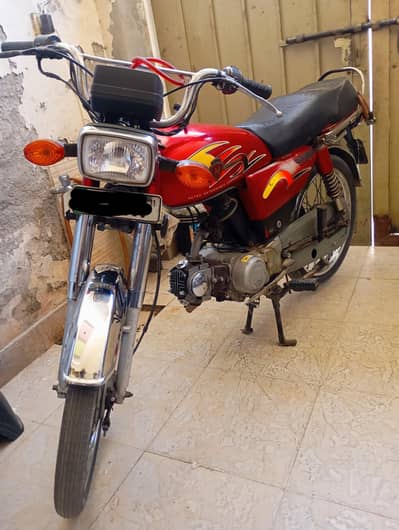 Totally genuine Bike For Sale : 03114490856