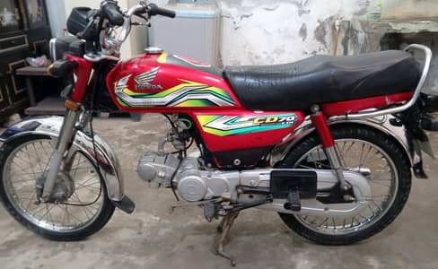 Honda 2022/23 Punjab nmbr urgent sale