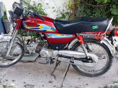 Union star bikes pricess