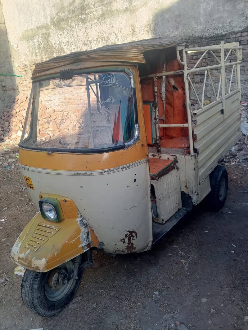 loader rikshaw 1