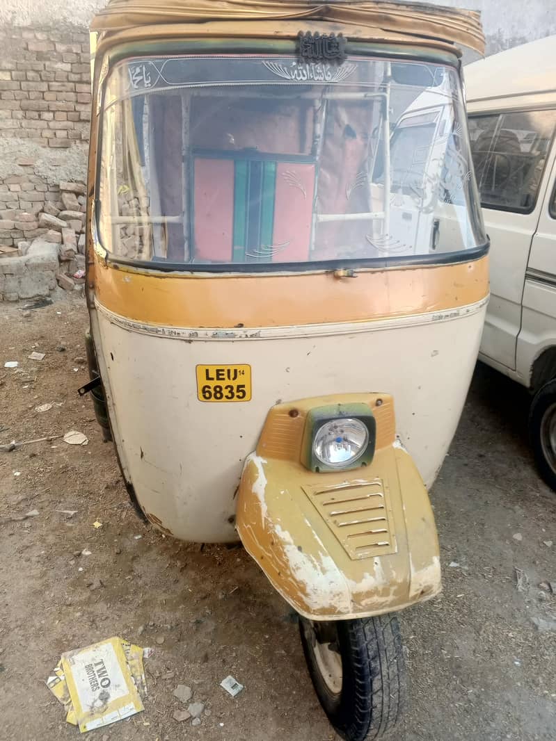loader rikshaw 3