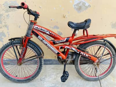 20 inch imported cycle good condition