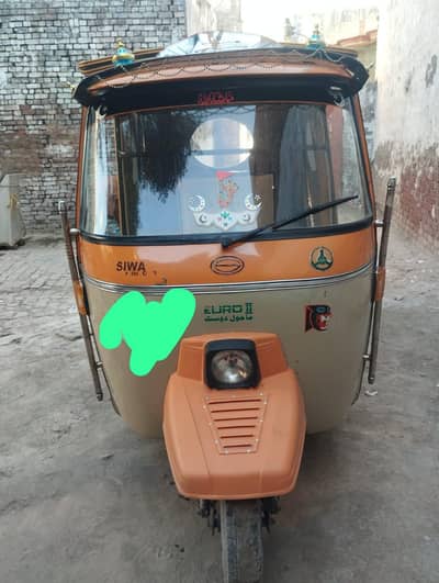 good condition mere ko okay koi nuksan