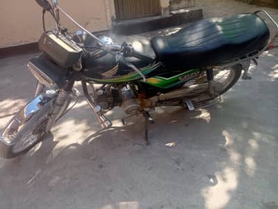 Honda CD 70 for sale