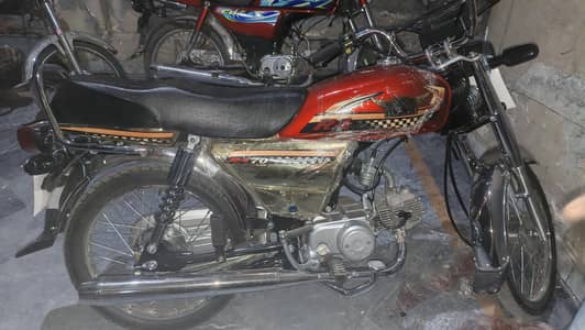 Ravi 70 full new one day old