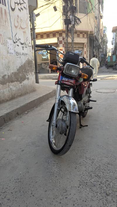 road prince passion plus 70cc