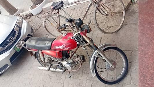 Road Prince 70 Cc