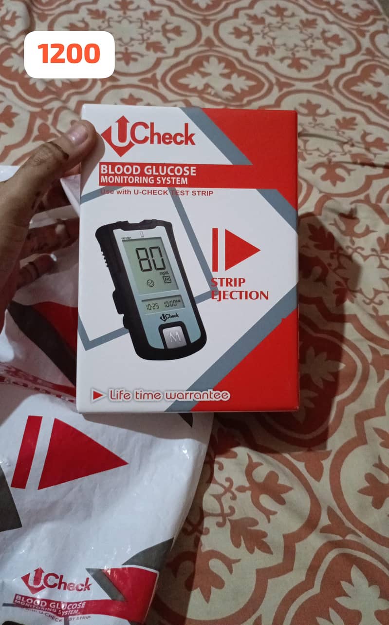 U Check Glucometer/ Sugar Checking Machine 0
