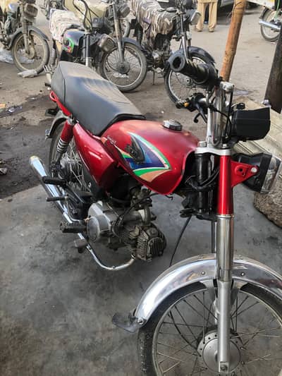 united 70c bike for sale. . . . . . . . . . . .