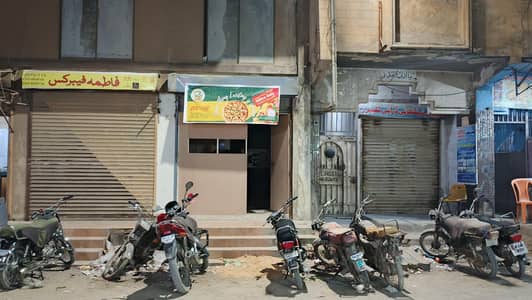 Pizza Delivery and Kitchen helper required