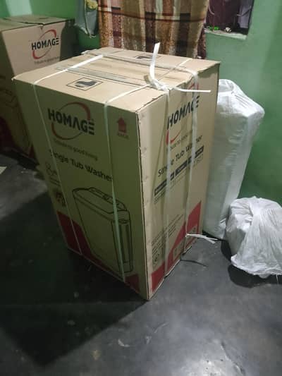 hompage washing machine