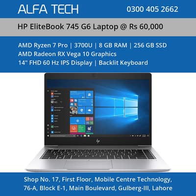 HP Laptop AMD Ryzen 7 Pro 8GB 256GB 14” | EliteBook 745 G6