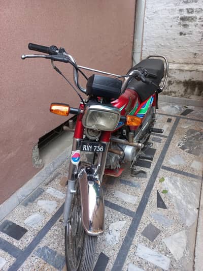 Honda CD 70