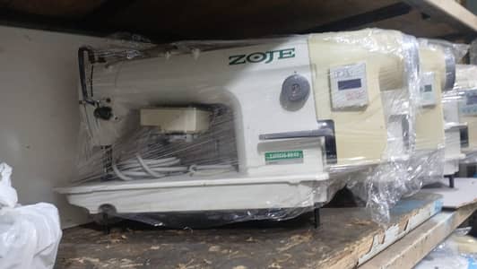 We Deal in all types of industrial sewing machine