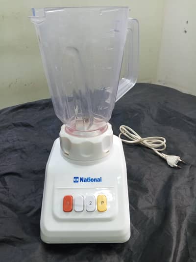 juicer machine brand national