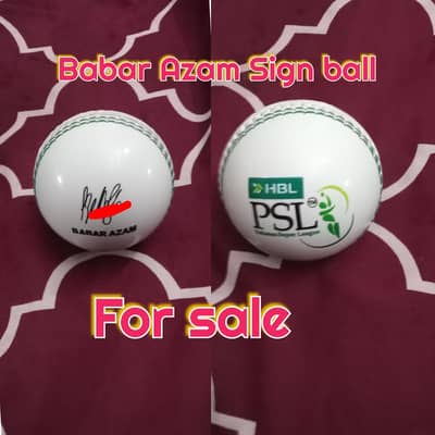 ball for sale