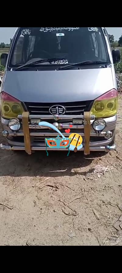 Total jenwan back tyer new front tyer 60 present good hissa gear einge