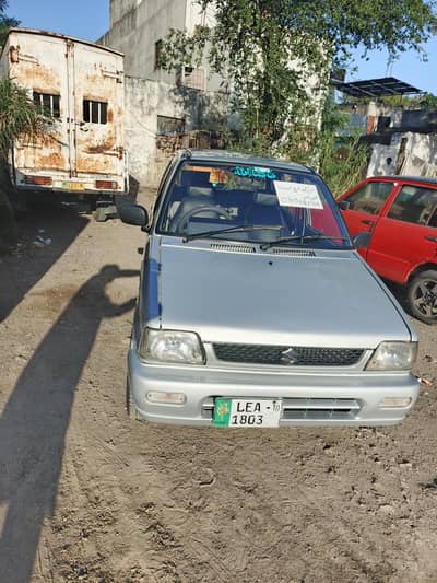 Suzuki Mehran
