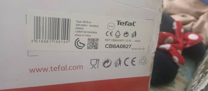 Tefal Electric Griller